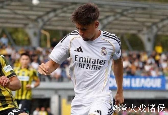 皇马19岁左后卫巴尔德佩尼亚斯有望首秀，本周欧