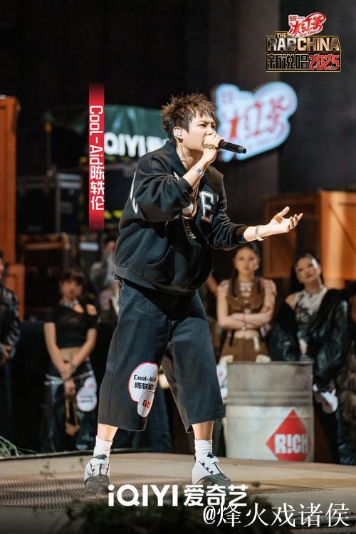 【首发】魔笛、美队领衔红黑迎萨索洛