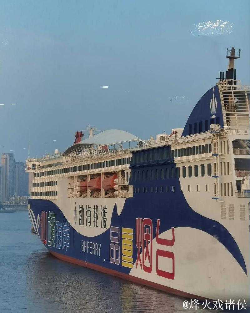 船记：让快船摆脱低迷的方法就是出国避避风头&我正查机票呢