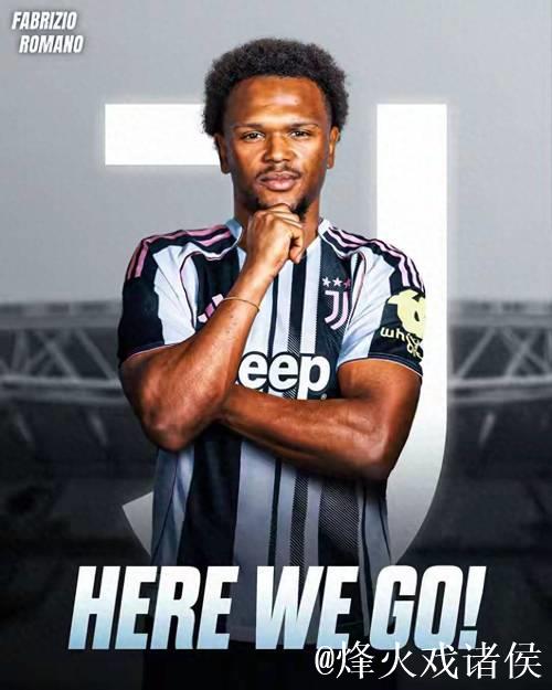 托尼：客胜博洛尼亚可能是尤文的赛季转折点，奥蓬达表现很好